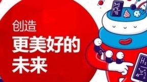 诺基亚贝尔精彩亮相2018 MWCS