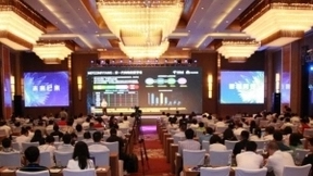 “未来已来，智者同行“中国电信携手华为成功举办IP技术论坛