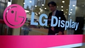 LG显示将在中国生产OLED：预计每月可制造13万块面板
