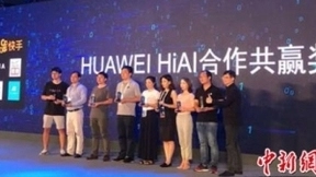 快手联合华为HiAI 算法+终端探索用户体验新高度