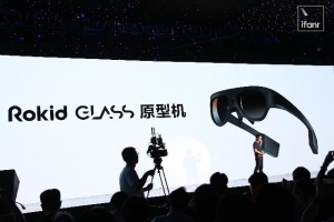 Rokid 推出了「未来感」十足的量产版 AR 眼镜，还有随身智能音箱和 AI 芯片