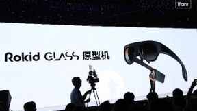 Rokid 推出了「未来感」十足的量产版 AR 眼镜，还有随身智能音箱和 AI 芯片