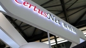 以柔性创新致敬未来 赛特斯闪耀2018世界移动大会