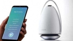 三星全球化布局人工智能 广泛应用Bixby