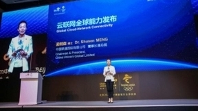 大咖云集聚首论道，助力“2018国际合作伙伴会议“圆满成功