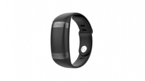 中移物联网发布NB健康手环 远程监测让健康守护寸步不离