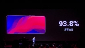 OPPO Find X正式发布 最美全面屏手机售价4999元起