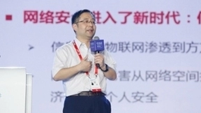 2018软博会全球软件产业发展高峰论坛完美落幕，聚焦数字经济和人工智能