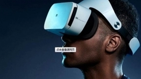 VR的体验性为培训和教育带来可观的收益，推动VR在该领域的部署