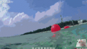 亨通光电中标智利海底光缆项目