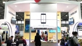 吴斌：聚焦连接 塑造263移动独特价值