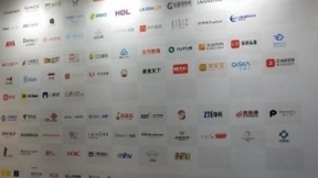 互动百科与Rokid合作助力人工智能优质百科内容