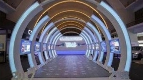 2018软博会全球软件产业发展高峰论坛探讨人工智能