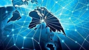 人工智能与青藏高原绿色经济 信息化高峰论坛在西宁举办