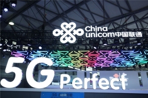 中国联通5G：2020年计划正式商用，打造5G产业新生态