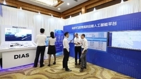 上汽建立人工智能实验室 国家级科技力量全面现身