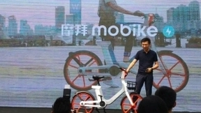 摩拜宣布开启全国免押金 推出助力车产品