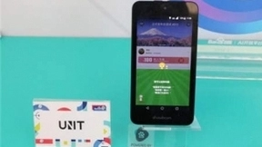 秀豹亮相百度AI开发者大会 生态合作助推酒店AI升级