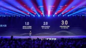 方言也能听懂？百度AI展现神级语音技术