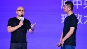 百度AI开发者大会发布DuerOS3.0 掀起开发者AI “淘金”大潮