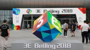 3E北京消费电子展7月7日开幕 行业独角兽引爆京城