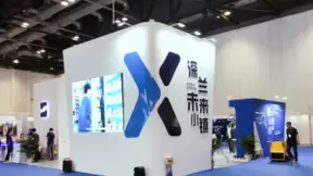 首次亮相3E人工智能大会，深兰小蚂哥凭何成为最亮眼产品？