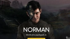 首例人工智能精神病诞生 接受黑暗训练沉迷谋杀行为