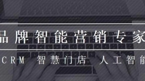 人工智能营销方案商偶橙获400万元天使轮融资