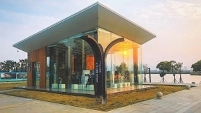 全国首座AI无人警亭亮相长乐