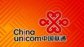 中国联通数据设备扩容：向思科、贝尔单一来源采购