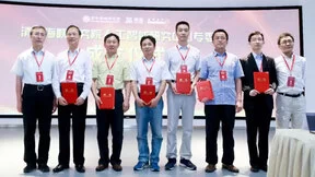 捷通华声联合清华海峡研究院成立国内顶尖人工智能研究中心专委会