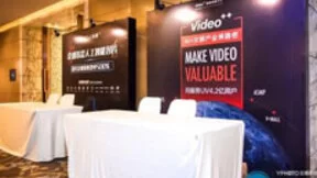 极链科技Video++出席全球人工智能创业者大会 重新定义视频新商业价值