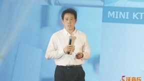 联通沃音乐揭牌：升级四大产品线 瞄准数字音乐3.0时代