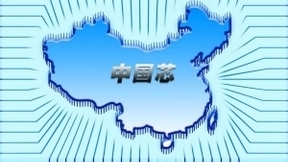 人工智能创业热点在哪?“AI中国芯”井喷式发展