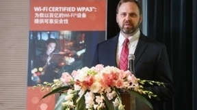 Wi-Fi联盟：Wi-Fi将继续成为5G网络的强力补充