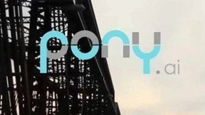 Pony.ai完成1.02亿美元A1轮融资 累计融资2.3亿美元成为中国首家无人车独角兽