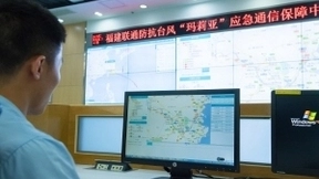 中国联通严阵以待确保“玛莉亚”台灾期间通信网络运行平稳有序