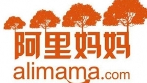 用AI算法预测空气质量，阿里妈妈选手斩获KDD Cup 2018 三项大奖