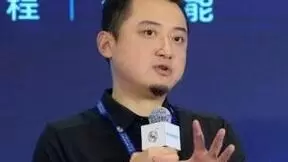 中国互联网大会GeekPwn王琦：黑客与AI亦敌亦友