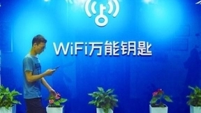 连尚网络跻身全球互联网用户量四强
