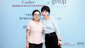 七麦数据吴瑕受邀参加GirlUp女性创业家沙龙
