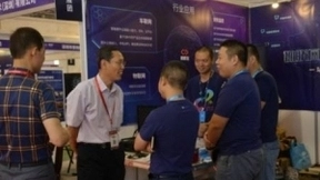 麦谷IoT惊艳亮相厦门物博会，为企业插上物联网翅膀