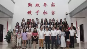 阅文集团2018年云起作家深圳高研班落幕