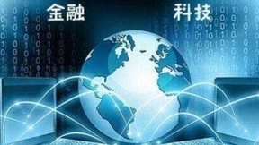 中国金融科技迎来“金融+人工智能”时代