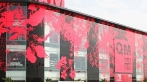 京东全面赋能 曲美实体店日均销售额比6月提升53%