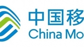 中国移动发布2017年可持续发展报告 四大方面交出履责答卷