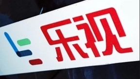 乐视网加速“去乐视化” 新品牌乐融并无企业实体