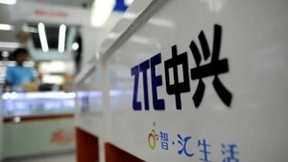 中兴通讯解禁后：连拿三大运营商总额超5亿订单