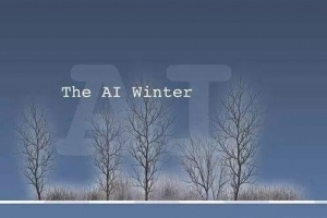 人工智能“寒冬”只是一种假象