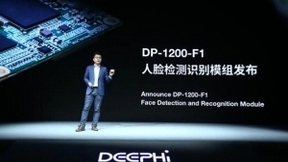 中国AI芯片独角兽被美国公司收购，“芯片战”中国危急，网友心焦